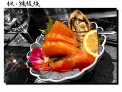 -枫品铁板烧(东樾店)