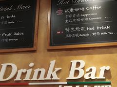 -萨莉亚意式餐厅(国和1000店)