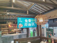 -老土灶·扬州非遗淮扬菜(大运河博物馆店)