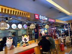 门面-西北杂粮筐凉皮大王(环球中心店)