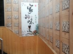 -农家土菜老煨锅(木鱼镇店)