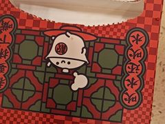 -点都德(海岸城店)