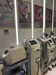 -MedSkinCare科技祛痘肌肤修护中心
