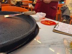 -一烙锅(友谊店)