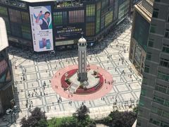 -笑福亭料理小馆(解放碑店)