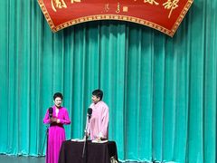 -周末相声俱乐部