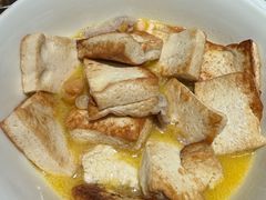 -太二酸菜鱼(兴业太古汇店)