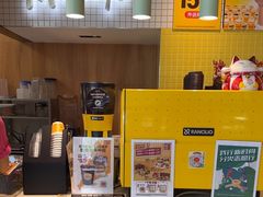 -麦当劳(安定门外大街店)