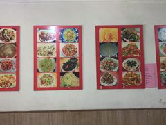 -永安烧烤