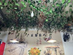 -阿清煲仔店(纺织城店)