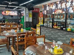 -十二道丰味·徐州土菜·烧烤(何山路店)