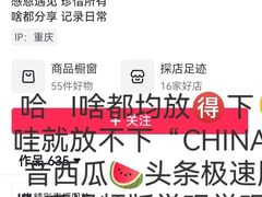 -约翰·菲茨杰拉德·肯尼迪国际机场