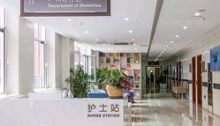 -大连新百佳妇儿医院