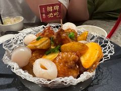 -老福洲·三十年福州味(斗东店)