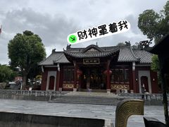 -长春观斋补堂素菜馆