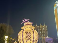 -世纪广场