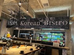 -INSA Korean Bistro饮鲨韩食酒馆