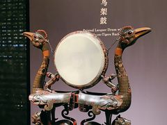 -湖北省博物馆