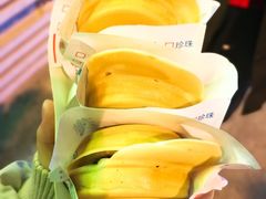 -台湾味正点车轮饼可丽饼(南禅寺店)
