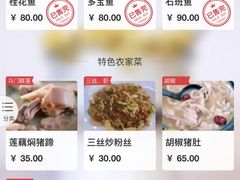 -大赤坎肥仔强烧味海鲜餐厅(大赤坎店)