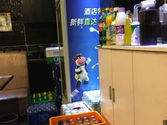 -靓蛙馆