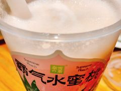 -奈雪的茶(正弘城PRO+店)