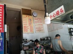 -蓉城西二道无名冒菜(西二道街店)