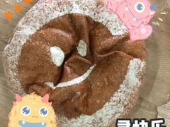 -七叔是岛民(花基新村店)