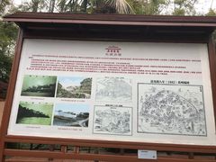 -东坡赤壁风景名胜区