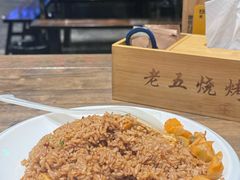 -老五烧烤(盘金华府总店)