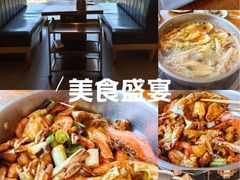 -七欣天香辣蟹火锅(苏州相城VIP总店)