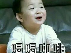 -麦克基(湘东大市场店)