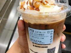 -瑞幸咖啡(经开万达广场店)