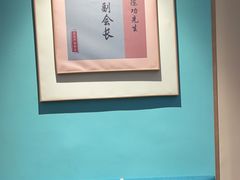 -锦艾·推拿艾灸&疗愈SPA(时代天街空中花园店)