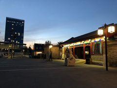 -西海子公园