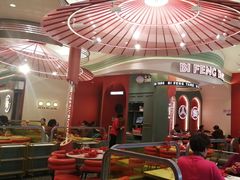 -避风塘·金牌店·夜宵(金玉兰店)