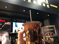 -老虎堂黑糖专壳 (尖沙咀乐道店)