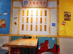 -韩热集市(百源店)