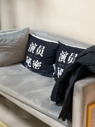 -演员的秘密·皮肤管理