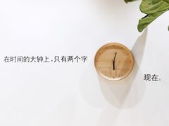 -G·SPACE(金鹰世界店)