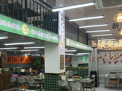 -新林记港式打边炉·海鲜烧烤大排档(吾悦广场店)