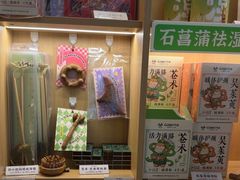 -谷小推·按摩·茶饮·社交(茂业店)