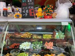 -老炳·七丛松甘草水果