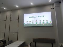 -常来茶·水果研究所(西溪里店)