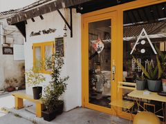 -About Bistro關於·泰式家庭料理