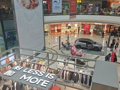 -万达广场(济南魏家庄店)