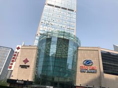 -方恒购物中心(望京小街店)