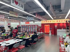 -巴黎春天(陕西路店)