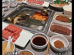 -海底捞火锅(奥山世纪城店)