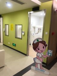 点击看大图 -睿宝儿科·眼科·口腔(杨浦新江湾城店)